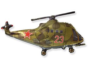 Шар Фигура Вертолёт (хаки) / Helicopter (в кпаковке)